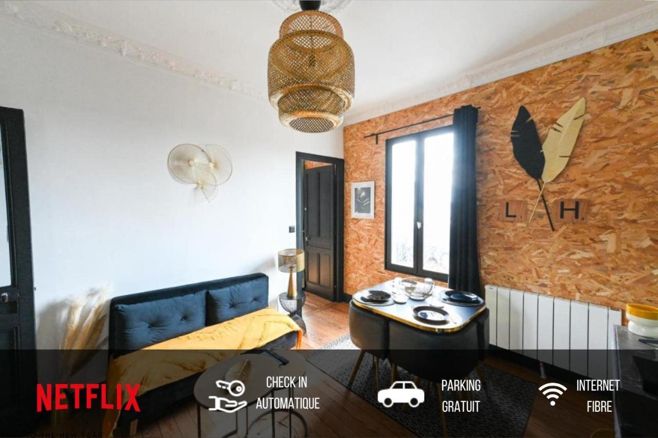 Verdun Dore - Parking Gratuit, Netflix, Balcon, Internet Fibre - 2 Ch 르아브르 외부 사진
